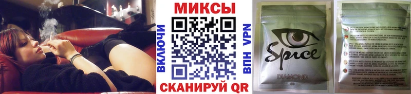 Бутират бутандиол  продажа наркотиков  Холмск 