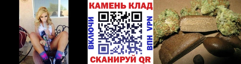 ГАШ 40% ТГК  наркота  Холмск 