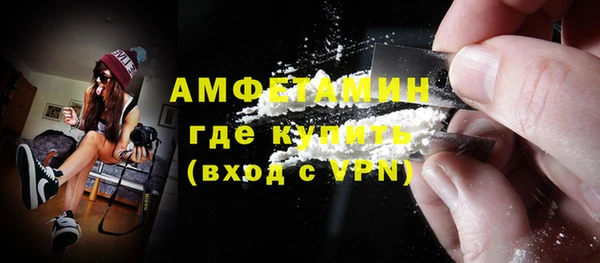 мяу мяу мука Кулебаки