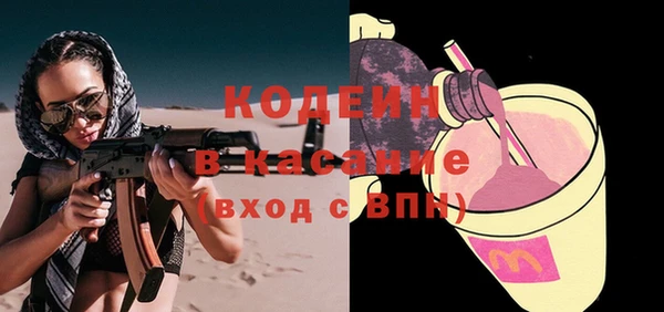 COCAINE Кукмор
