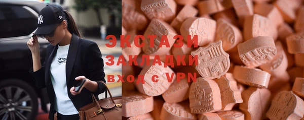 дживик Лабытнанги