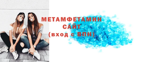 дживик Лабытнанги