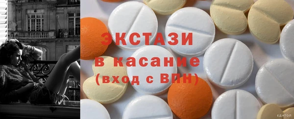 мяу мяу мука Кулебаки