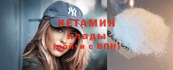 гидропоника Лагань