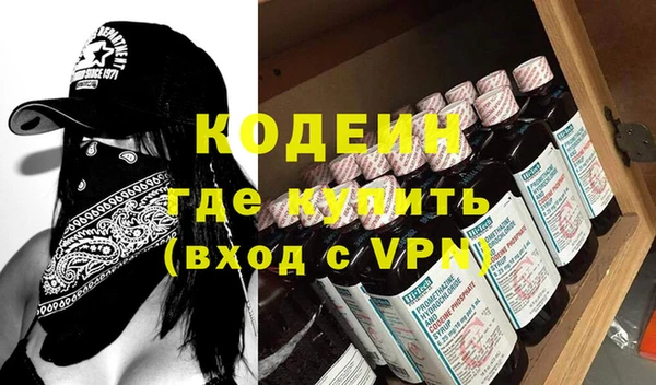 гидропоника Лагань