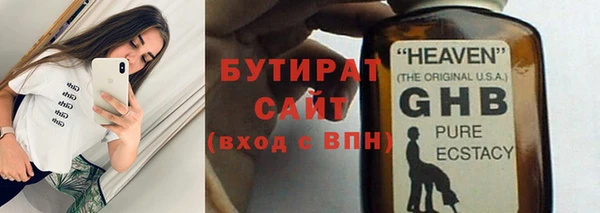 дживик Лабытнанги