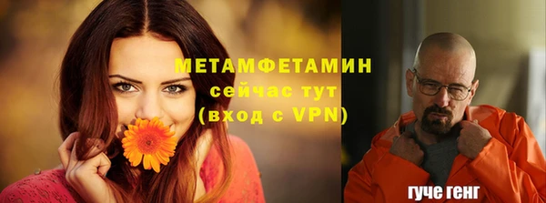 COCAINE Кукмор