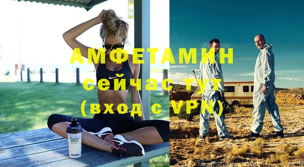 COCAINE Кукмор