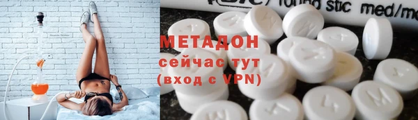 COCAINE Кукмор