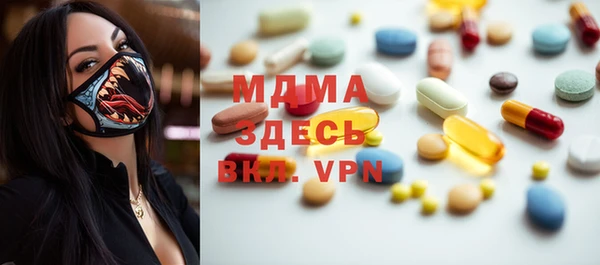 COCAINE Кукмор
