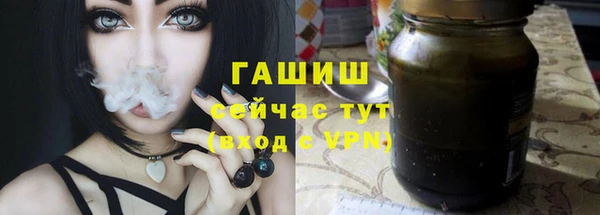 COCAINE Кукмор