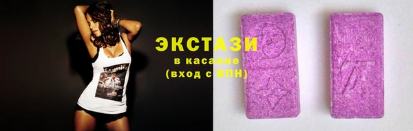 гидропоника Лагань