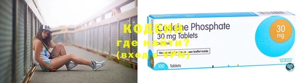 COCAINE Кукмор