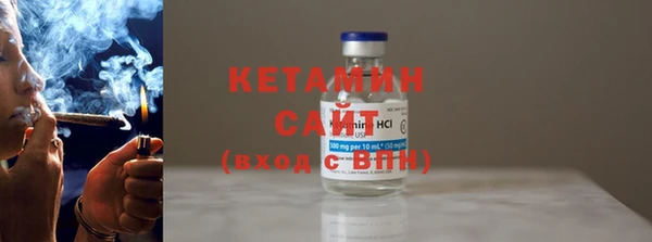 мефедрон VHQ Куйбышев
