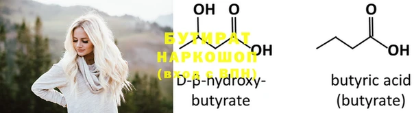 COCAINE Кукмор