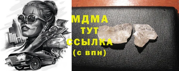 дживик Лабытнанги