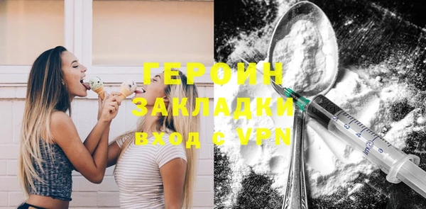 мяу мяу мука Кулебаки