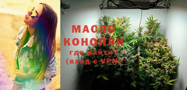 гидропоника Лагань
