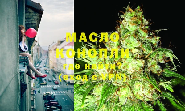 COCAINE Кукмор