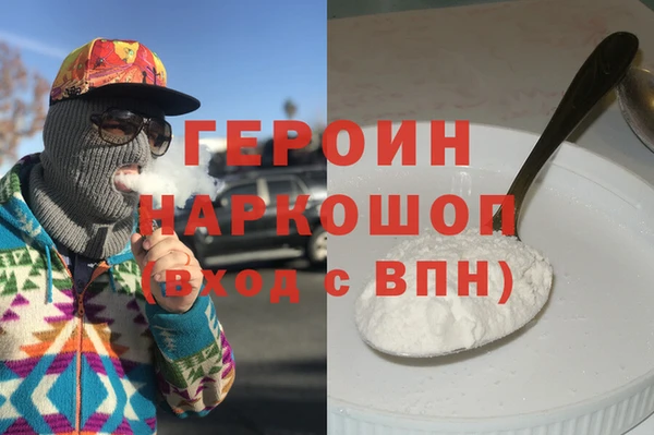 дживик Лабытнанги