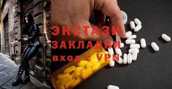 мяу мяу мука Кулебаки