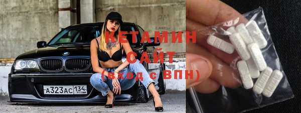 COCAINE Кукмор