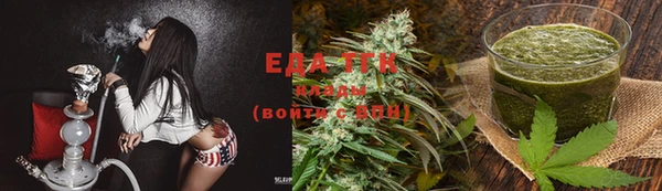 COCAINE Кукмор