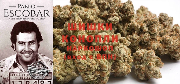 мефедрон VHQ Куйбышев