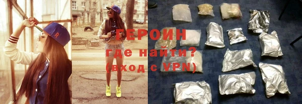 мяу мяу мука Кулебаки
