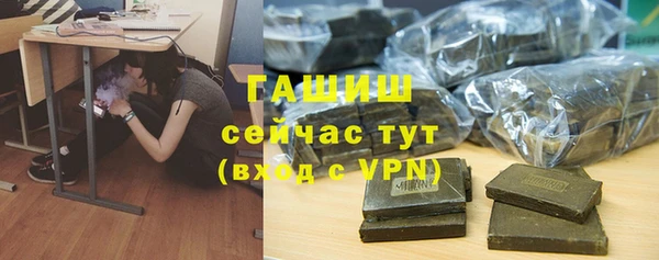 мяу мяу мука Кулебаки