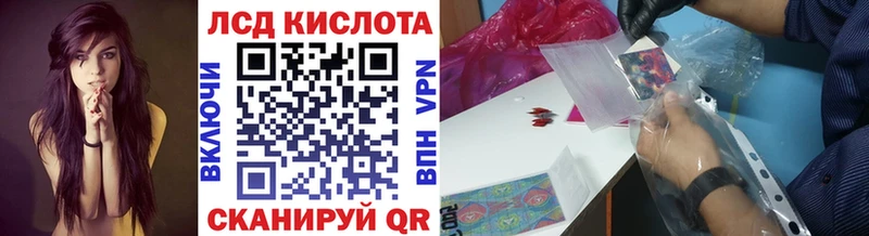 наркошоп  Холмск  Марки NBOMe 1,8мг 